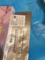 -上海玫瑰医疗美容医院