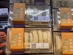 -胖东来生活广场(健康路店)
