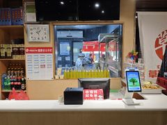 -草包包子铺(宽厚里店)