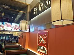 -聚味罗记大排檔·鲜鱼杂·甲鱼煲•龙虾馆(科学馆店)
