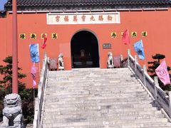 -句容茅山景区