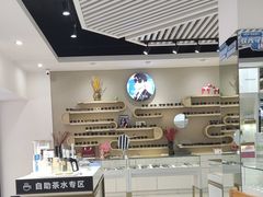 -宝岛眼镜·星创视光中心(威海路店)