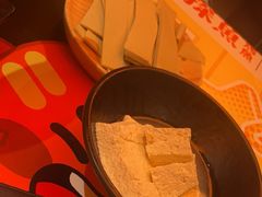 -探鱼·鲜青椒爽麻烤鱼(正佳广场店)