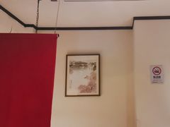 -東大方(瓶窑广场店)