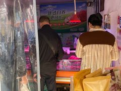 -金锣冷鲜肉专卖(莱芜二路店)