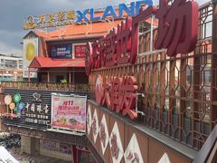 -开元盛世广场(新华北路店)