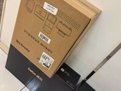 -红星美凯龙(上海沪南店)