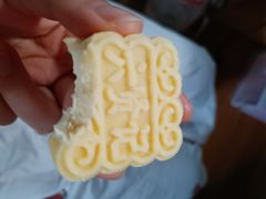 -六贤记(杭州龙湖滨江天街店)