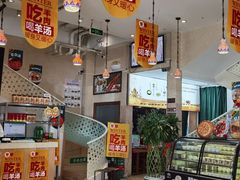 -撒拉花儿·新疆菜·清真(太阳宫店)