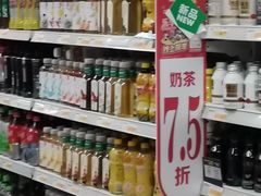 -华润万家(长安路店)