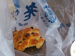 -老鼎丰(靖宇街总店)