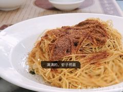 -黄枝记(议事亭前地店)