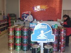 -立邦(柳滩专卖店)