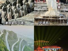 -华山风景名胜区