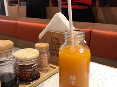 沙棘汁-味千拉面(双井店)