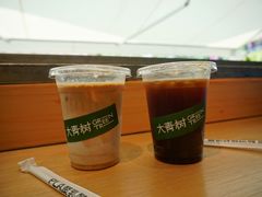 -大青树咖啡(大理古城店)