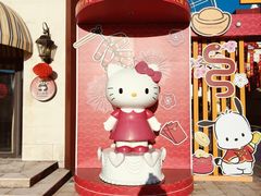 -安吉Hello Kitty乐园