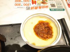 -谷田稻香·砂锅菜(汇暻广场店)