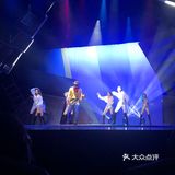 了不起的爹地