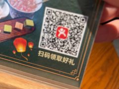 -如家酒店·neo(苏州博物馆拙政园苏博地铁站店)