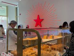 -红星前进面包牛奶公司(五道口购物中心店)