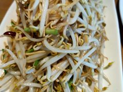 -天怡興·百年蒸饺(中心书城店)