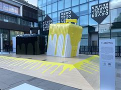 -RIMOWA(北京三里屯太古里店)