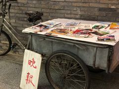 -和平菓局(王府井店)