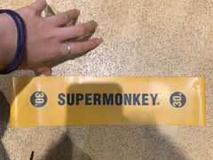 -超级猩猩健身·团课(高新园大冲商务中心二店)