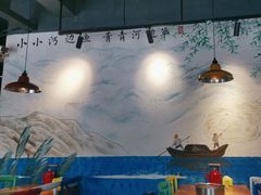 -小小河边鱼(天润城店)
