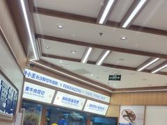 -粉小主·贵州酸汤牛肉粉(南京仙林金鹰店)