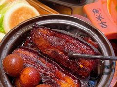 -龚兴城鱼羊吉·家传湖北菜(苗栗路总店)