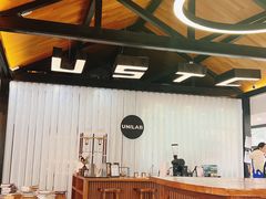 -USTC1958东区·by UNILAB