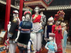 -璞真扎染博物馆