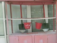 -北京联合大学(北四环校区)