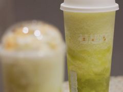 -莓超疯(浦西万达店)