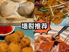 -乡当俏老火锅