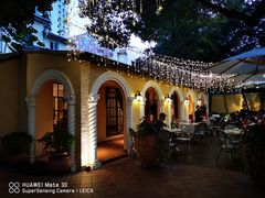 -玫瑰厅上海菜(兴国路店)