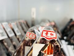 -红叶蛋糕(广达路总店)