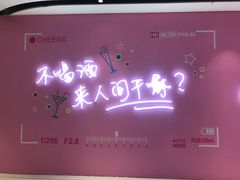 -香园炸鸡(鞍山西道店)