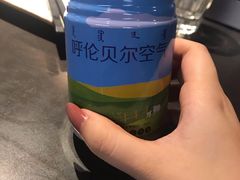 -很久以前羊肉串(中山公园店)
