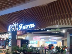 -哈尔信食品超市(哈尔滨王府井购物中心店)