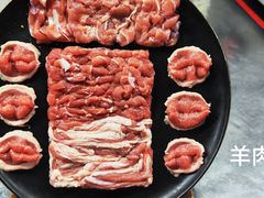 -东来顺•非遗火锅(外滩店)