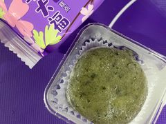 -GANSO元祖食品(诚信大道店)