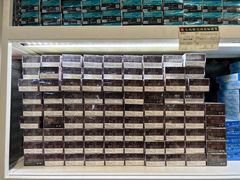 -宝岛眼镜·星创视光中心(成都仁和新城店)