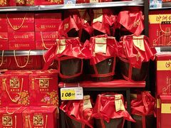 -大润发(何山店)