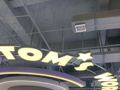 -汤姆熊欢乐世界 · 弹珠机(销品茂店)