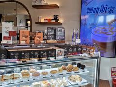 -Peet's Coffee皮爷咖啡(大学路店)