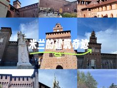 -斯福尔扎古堡