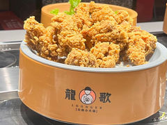 -龍歌自助小火锅(市北台东利群店)